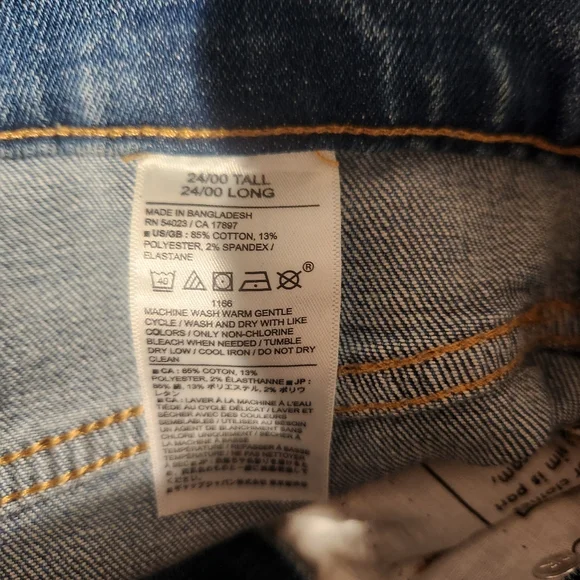 Banana Republic High Rise Barrel Jeans Size 24 Tall - Picture 5 of 5